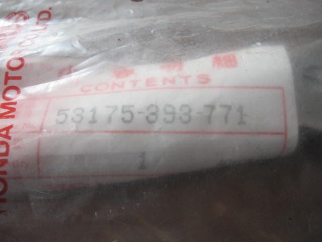 remhevel  cb750 cb400 cx500 , oem 53175-393-771