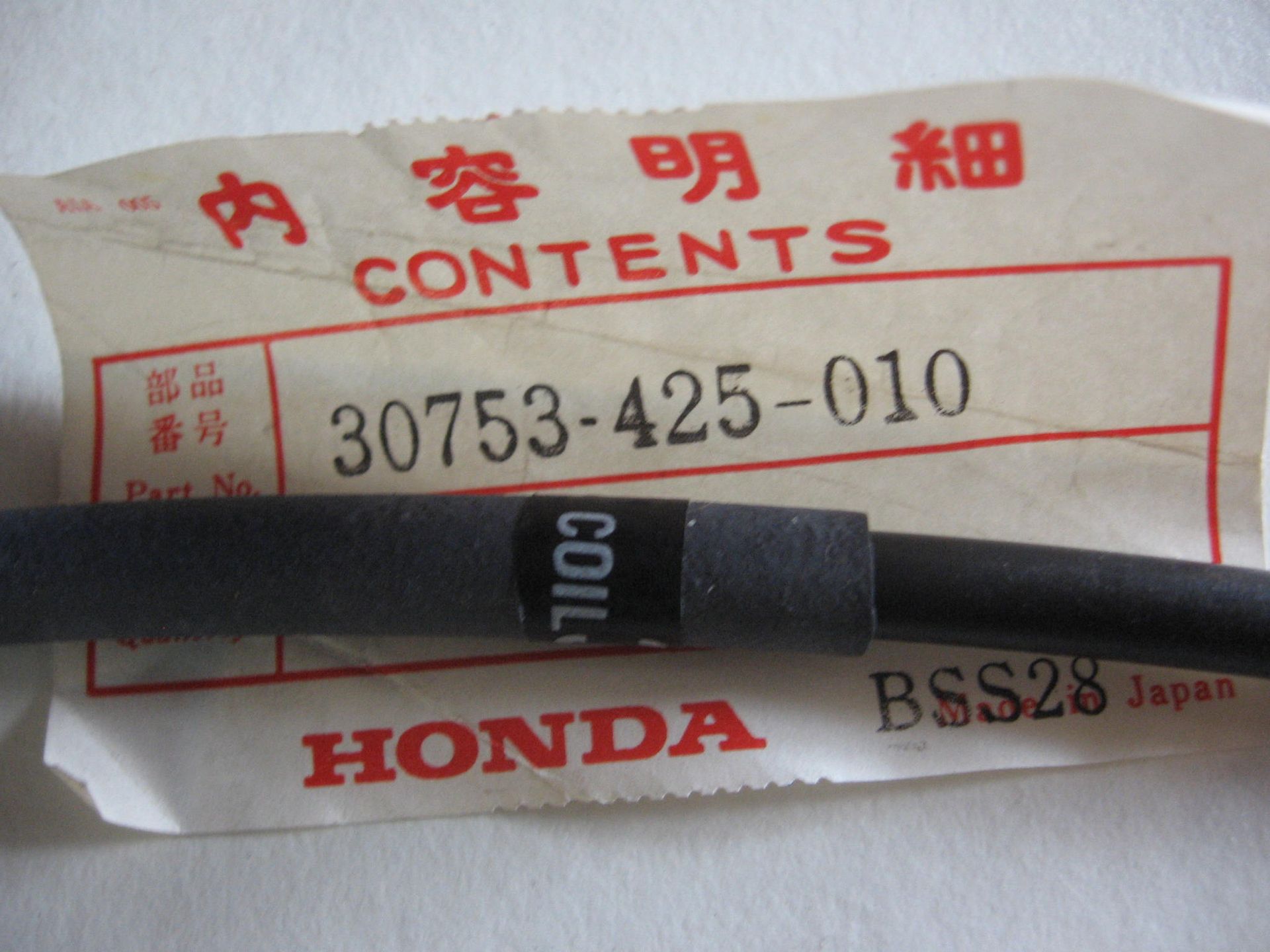 bougie kabel 	Cb750 1979-83 , cb900 , vt500 1986 	oem	30753-425-010	30750-MA6-P00  , 	hon152