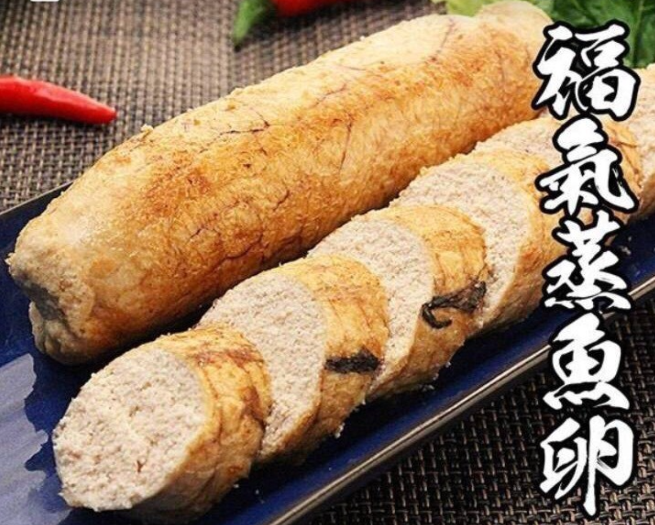 黃金福氣魚卵