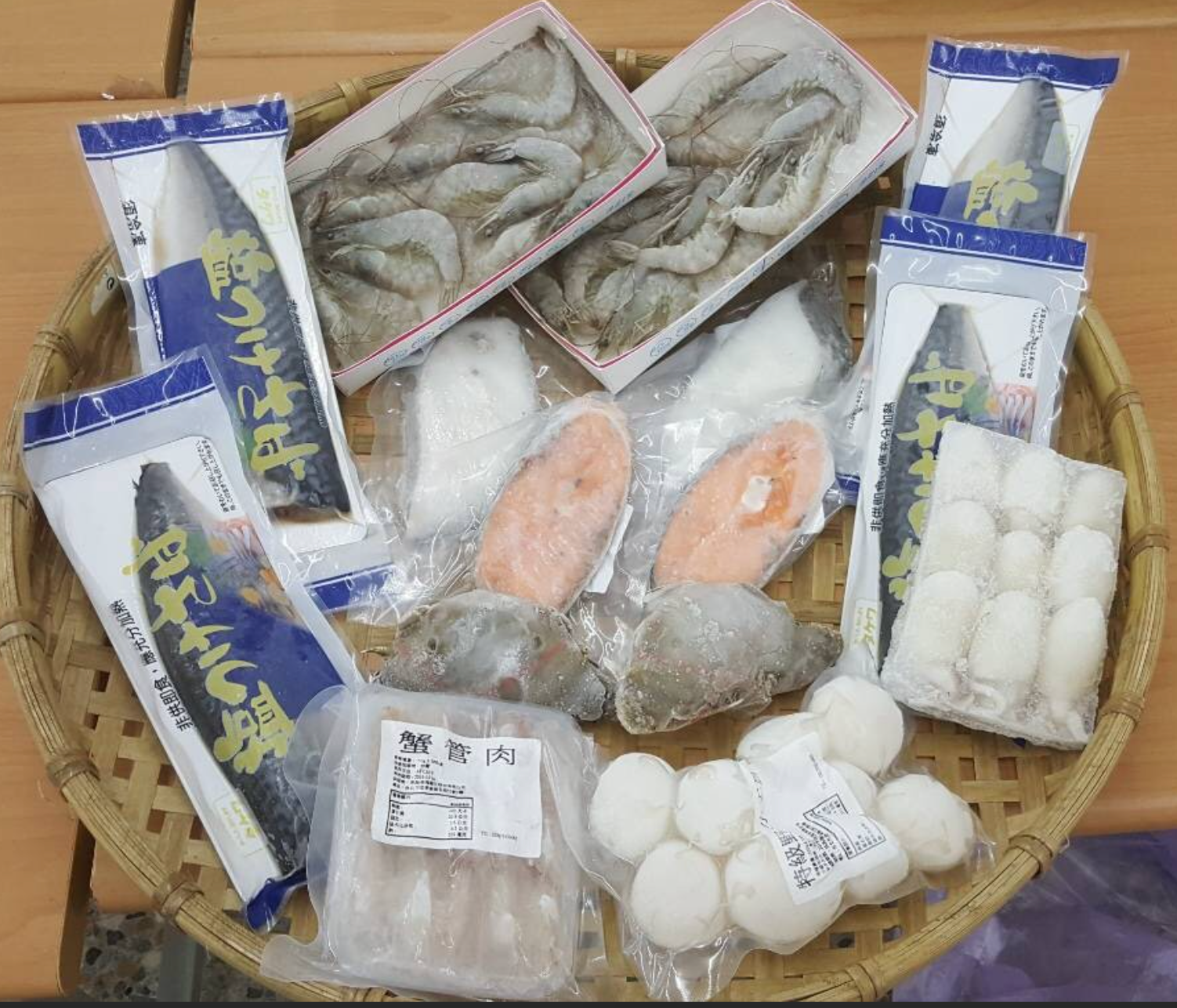 ​海選總匯
