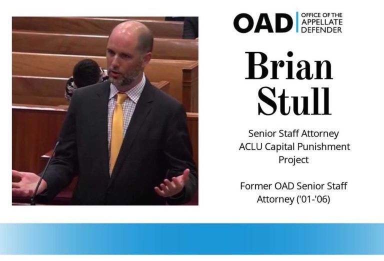 Brian Stull