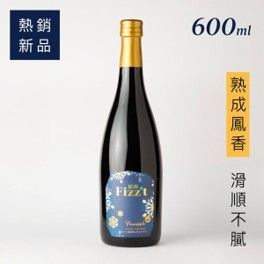Fizz’t植酌｜鳳梨琥珀精釀 (活性濃縮酵素飲)