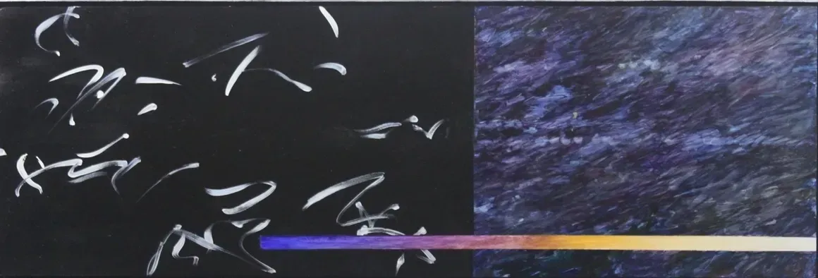 Untitled (2020)
