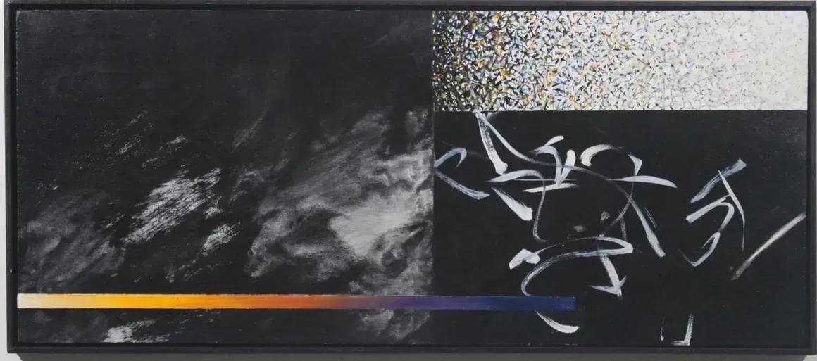 Untitled (2020)