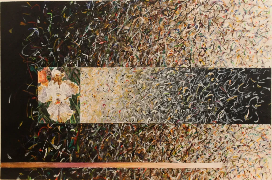 Untitled (2015)