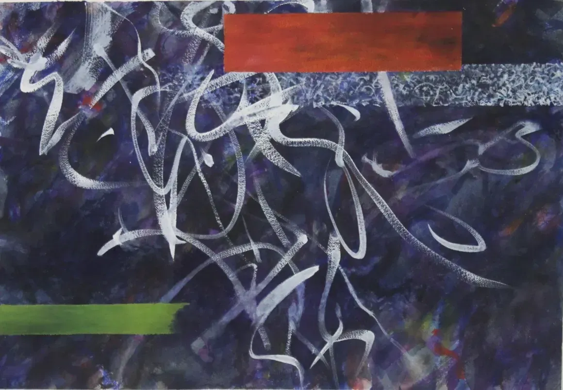 Untitled (2020)