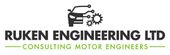 Logo: Car silhouette, circuit board, gears, company name 