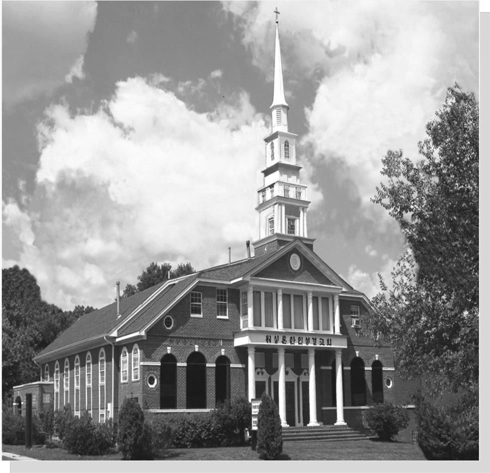annandalechamber