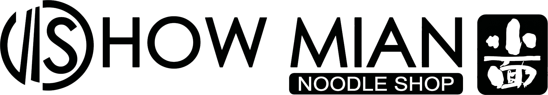 HOW MIAN NOODLE SHOP logo with stylized black text and Chinese characters on a white background