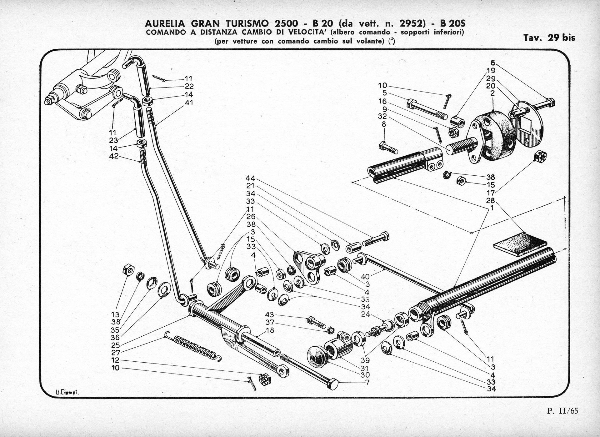 Exploded diagram of a car pedal assembly with numbered parts, black and white technical illustration.