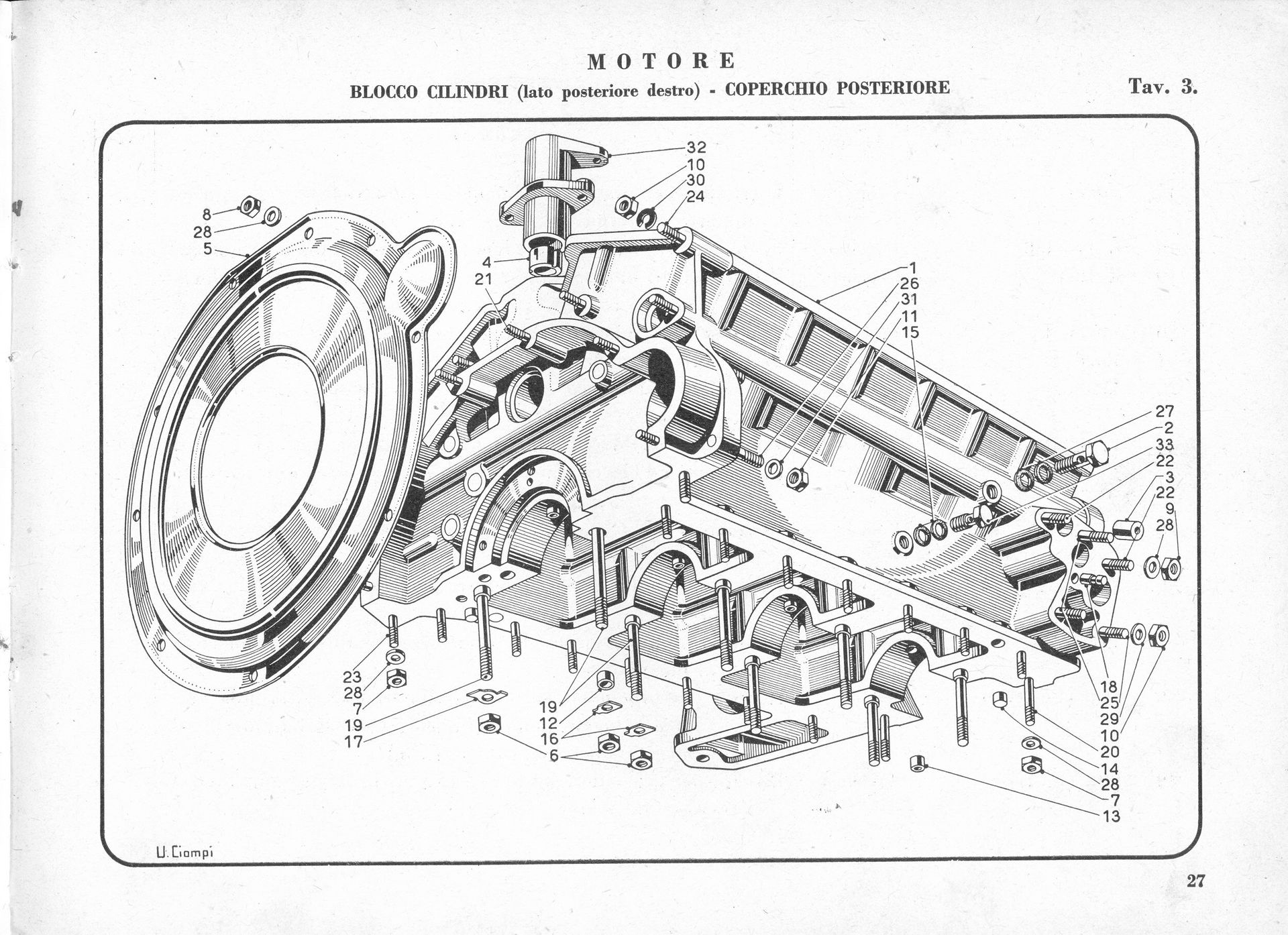 An exploded diagram of mechanical parts. Text is present, possibly Russian.