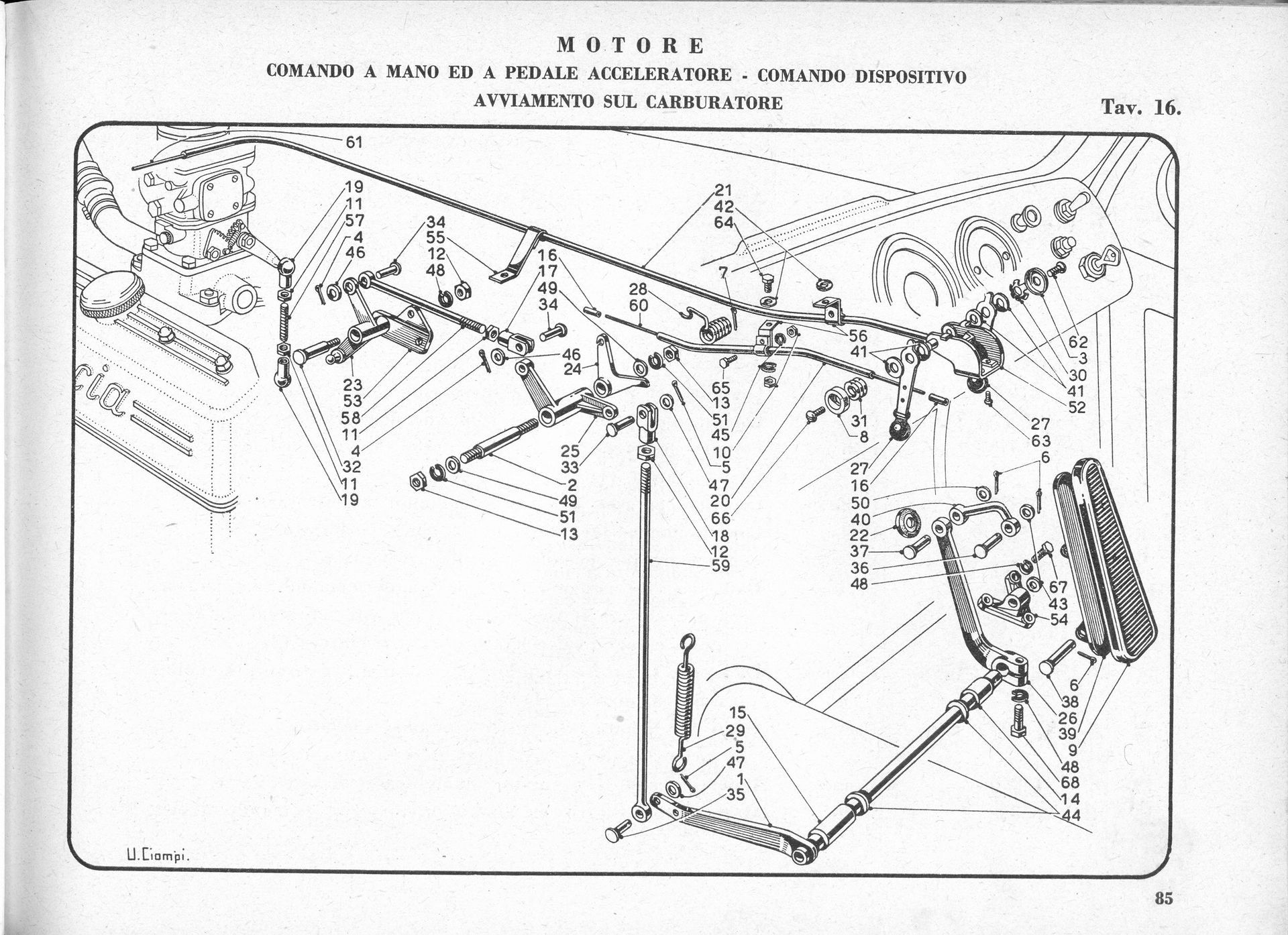 Diagram of a mechanical system, labeled and illustrating components within a vehicle, likely related to engine control.