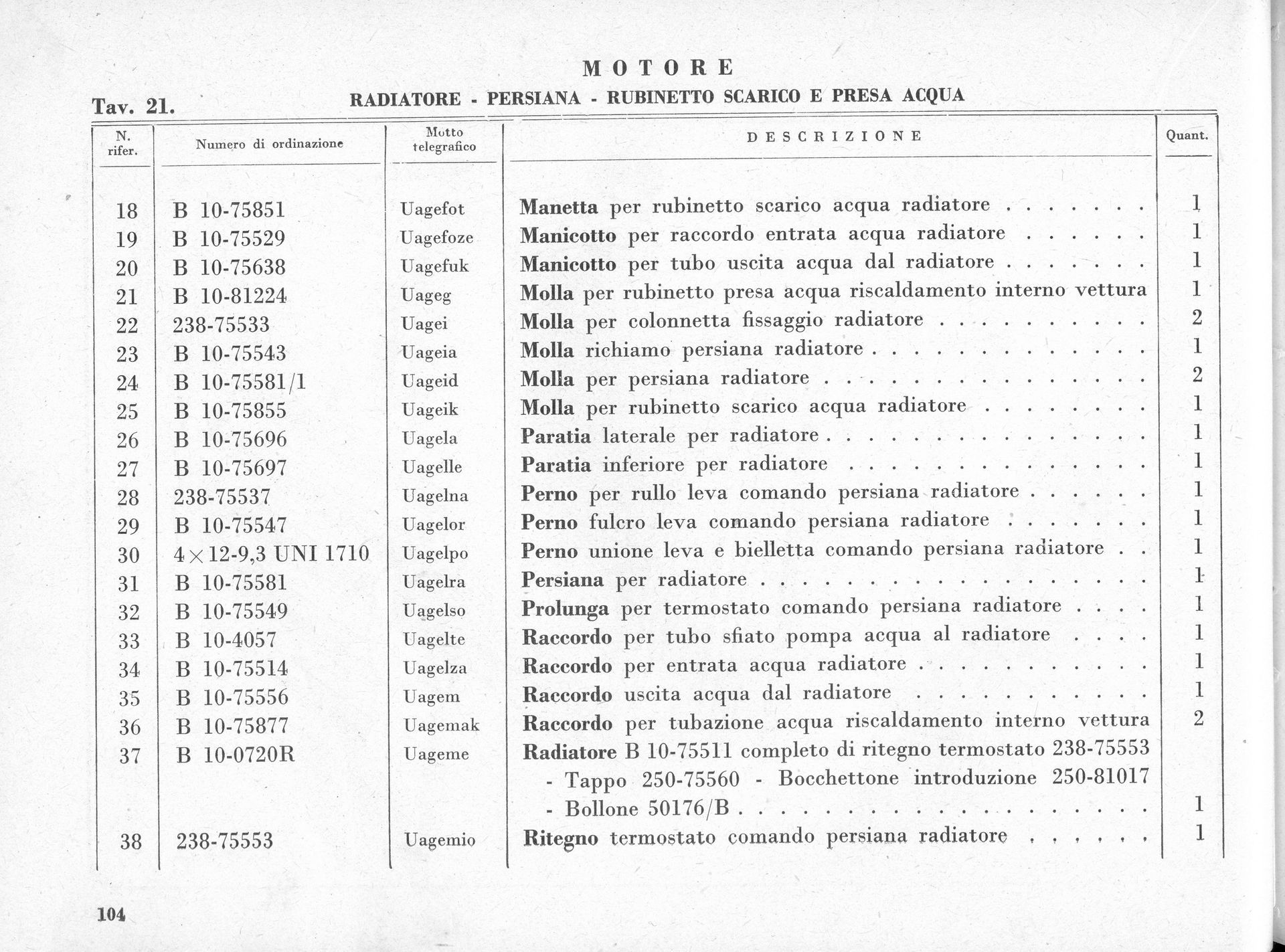 Table of engine parts with part numbers, descriptions, and quantities.