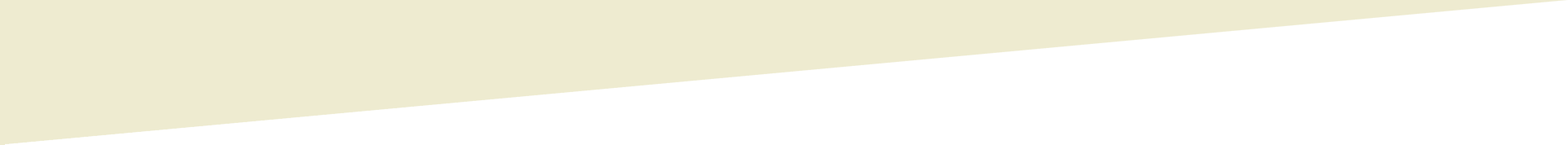 Plain off-white banner with a pale yellow diagonal accent along the top edge