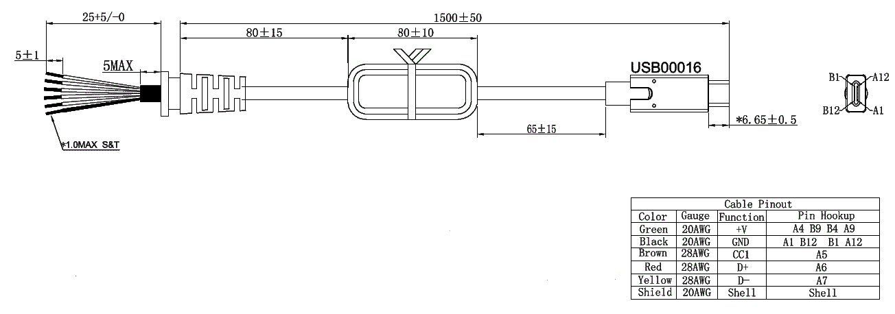 A black and white drawing of a power supply with measurements on a white background.