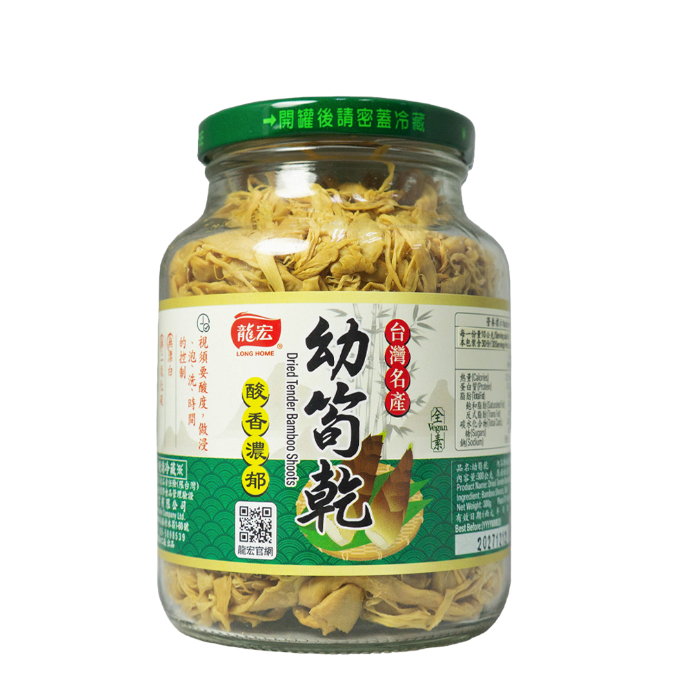 幼筍乾 330g