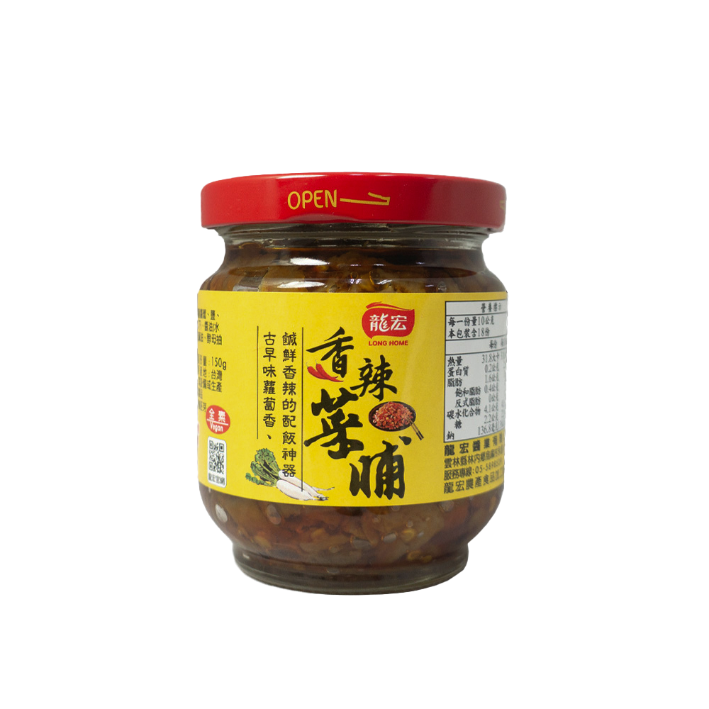 香辣菜脯 180g