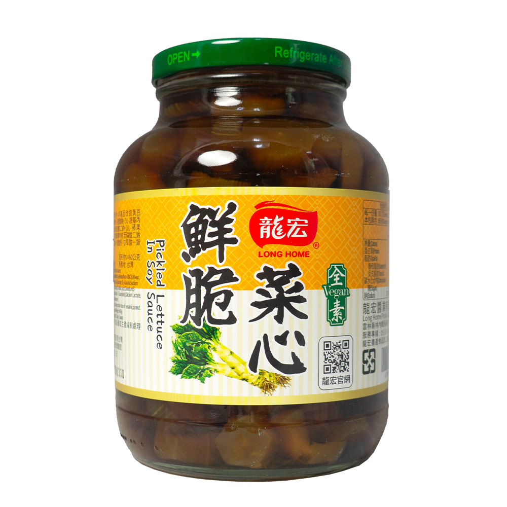鮮脆菜心 850g