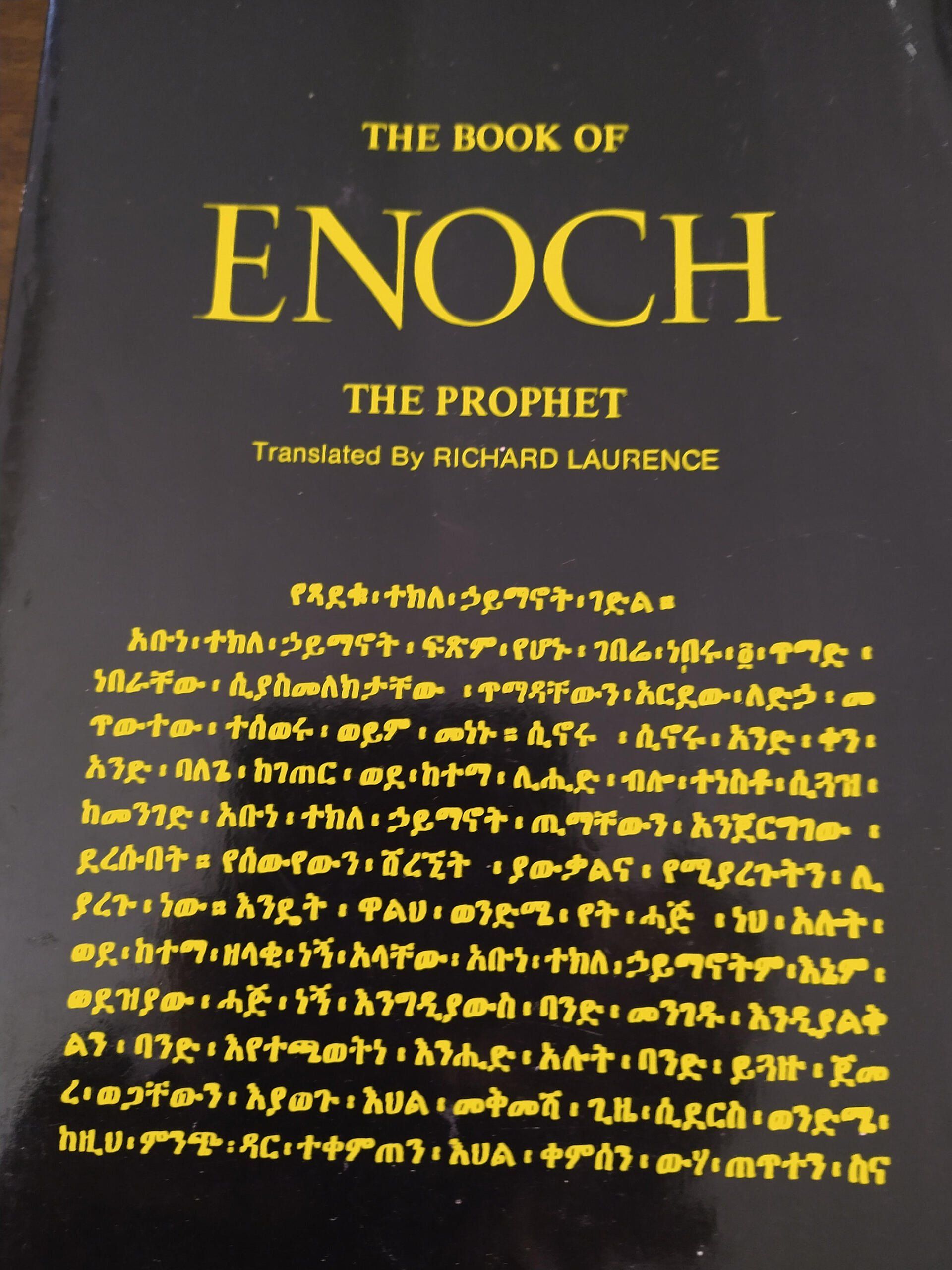 The book of enoch the prophet translated by richard laurence
