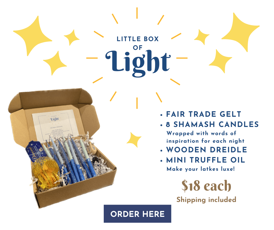 Little Box of Light