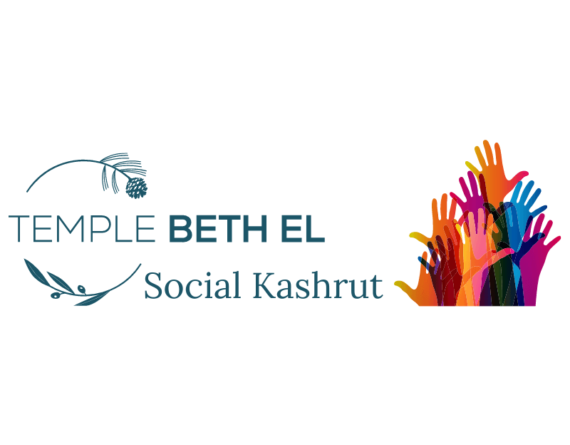TBE's Social Kashrut logo