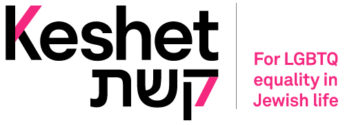 Keshet's logo