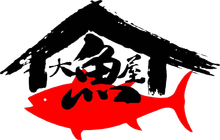 Black calligraphy over a red fish silhouette beneath a black roof-like shape on a white background