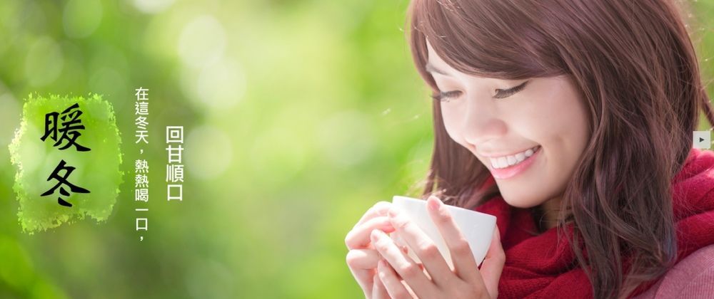 Shuangsheng Sister Corn Silk Tea Brand Series
