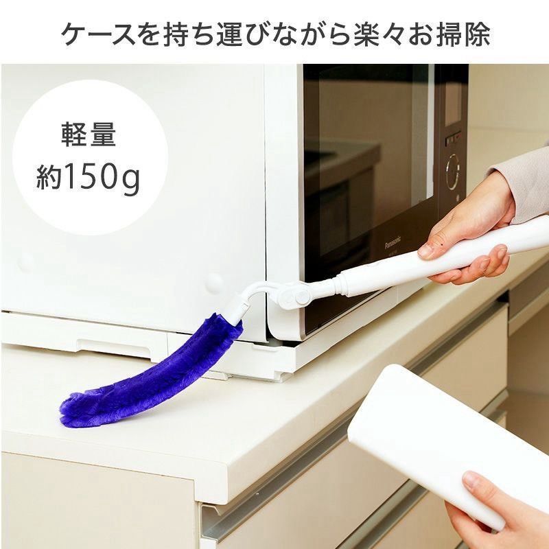 <單支免運>日本LEC 激落君高密度靜電除塵刷 附收納盒 伸縮款