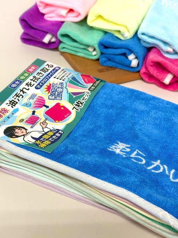 <兩包共14入免運組>奈良老舖|超細纖維神仙抹布 7入/包