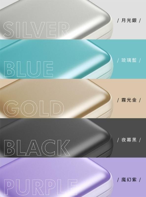 <單入免運>GUXON巧方塊雙線行動電源10000mAh