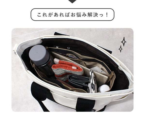 <含運>日本LIZDAYS簡約收納防潑水輕量包中包