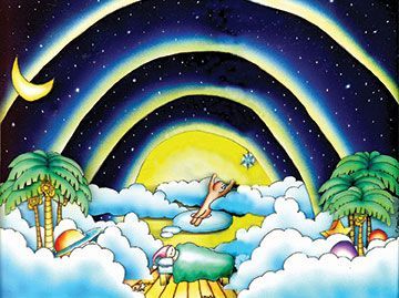 A painting of a person standing on a bridge in the sky.
