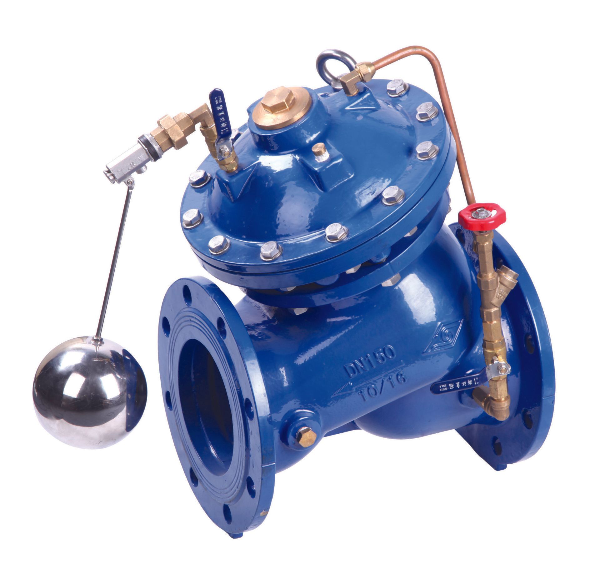 Blue industrial valve with round flanged body and a silver float lever on a white background