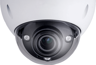 Close-up of a white dome security camera with black lens and infrared lights