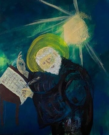 Saint Bede the Venerable