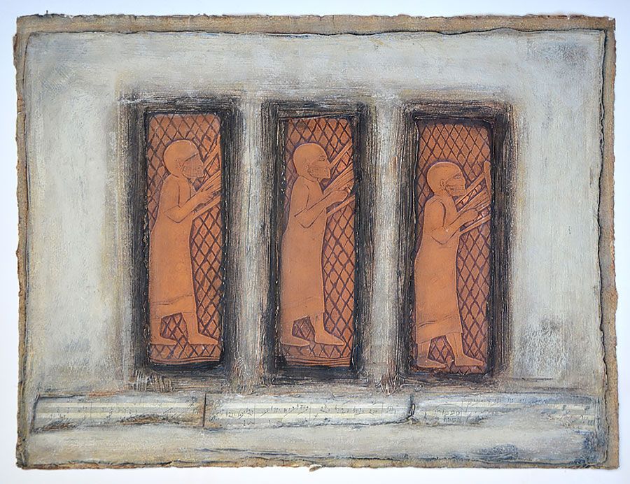 Ancient Trio