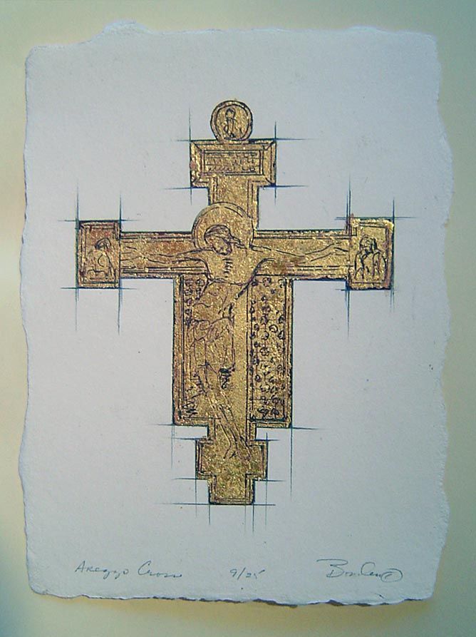 Arezzo Crucifix (San Domenico) after Cimabue