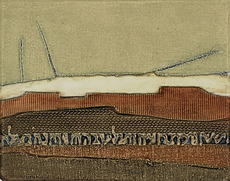 Desert Forms