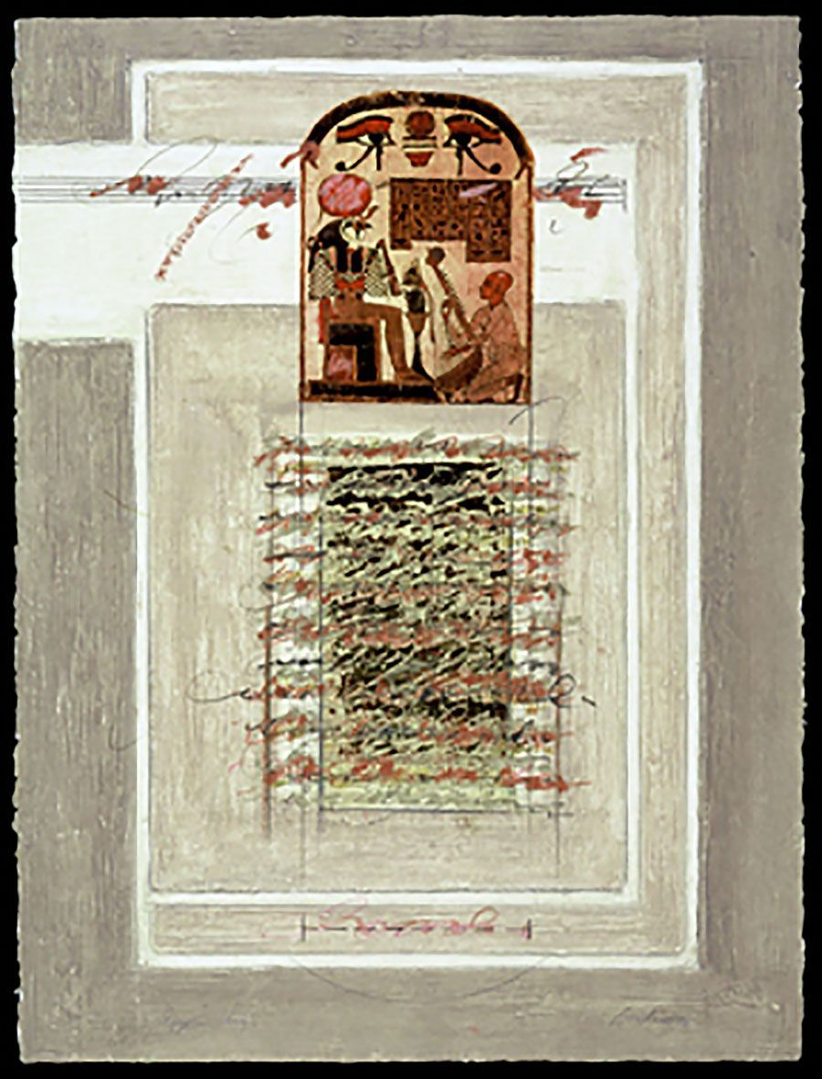 Egyptian Song