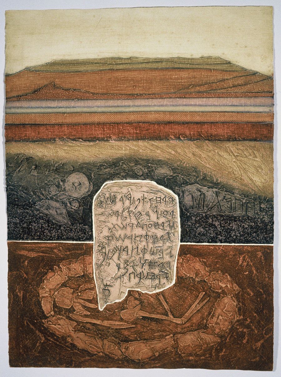 Archeological Series