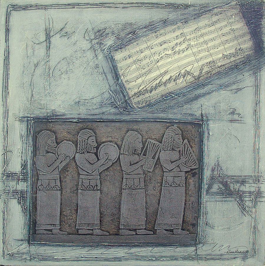 With Several Instruments