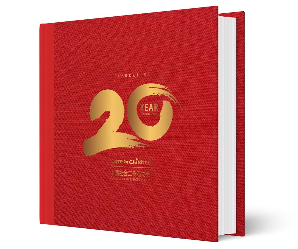 Coffee table book design