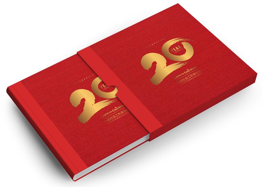Book design incorporating a slipcase