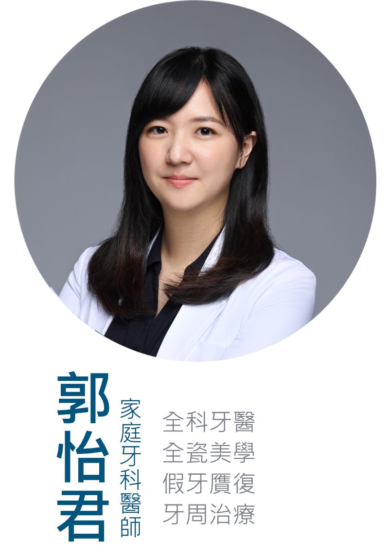 Doctor Kuo