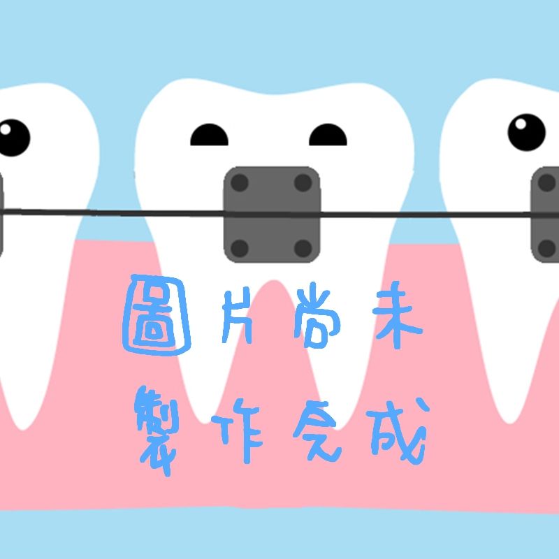 tooth