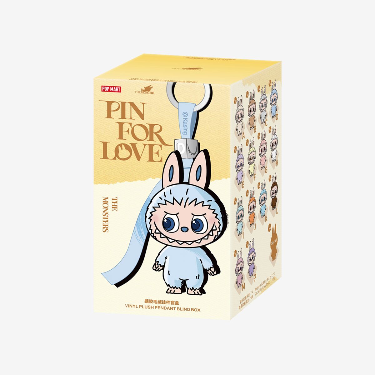 セット 美個体 Vinyl Plush Pendant Blind Box S セット 美個体 Vinyl Plush Pendant Blind Box S セット 美個体