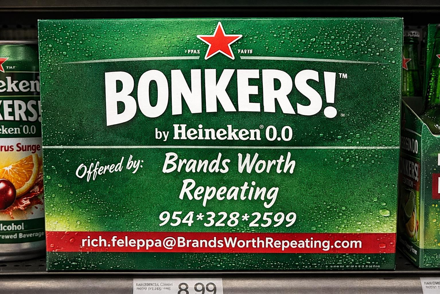 A box of 