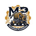 Primary Business Logo