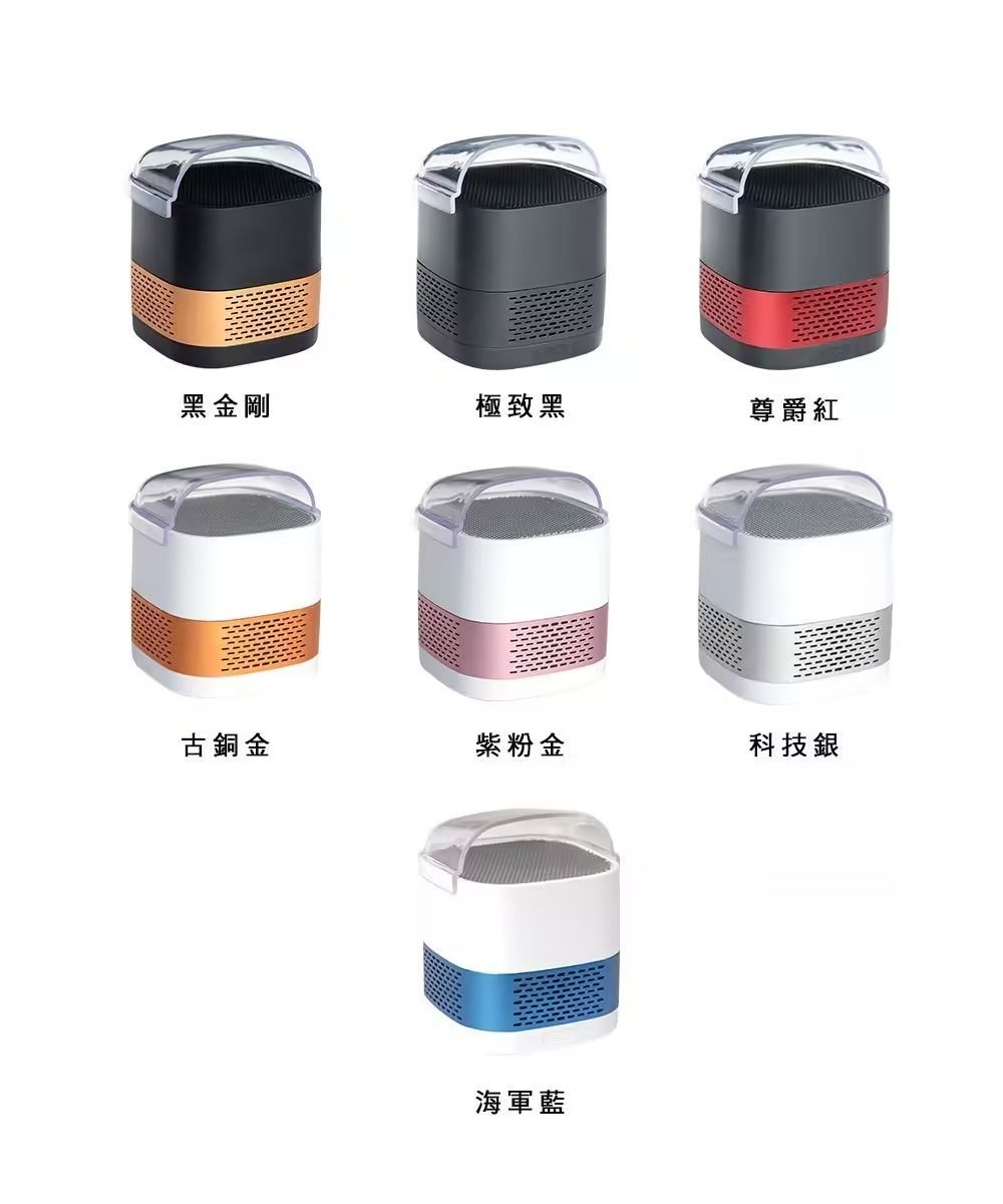 LUFTQI樂福氣|LUFT CUBE光觸媒空氣清淨機-隨行版